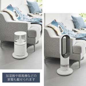 山崎実業 公式 タワー 薄型台車 ラウンド S...の詳細画像5