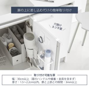 山崎実業 公式 タワー シンク扉スチールパネル...の詳細画像5