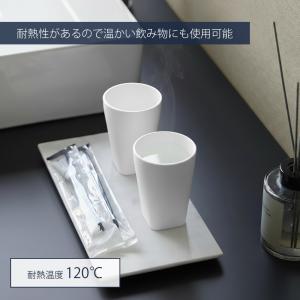山崎実業 公式 タワー タンブラー tower...の詳細画像5