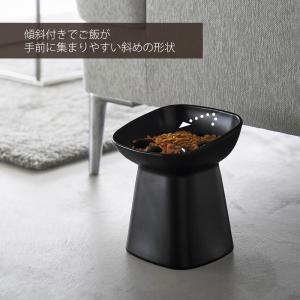 山崎実業 公式 ヌークス 早食い防止陶器ペット...の詳細画像5