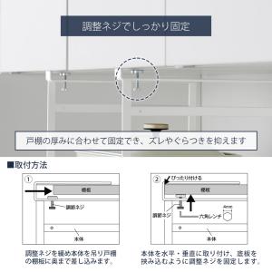 山崎実業 公式 タワートースターラック 戸棚下...の詳細画像3