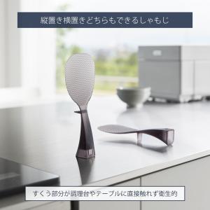 山崎実業 公式 タワー お米がつきにくい 立っ...の詳細画像2