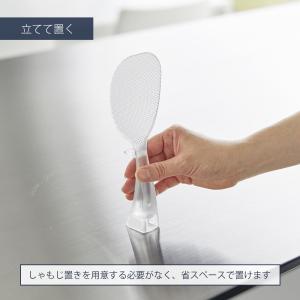 山崎実業 公式 タワー お米がつきにくい 立っ...の詳細画像3