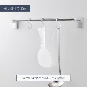 山崎実業 公式 タワー お米がつきにくい 立っ...の詳細画像5
