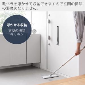 山崎実業 公式 マグネット靴ベラ 35cm t...の詳細画像5