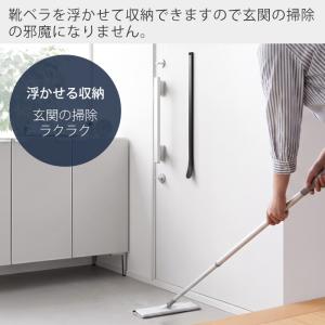 山崎実業 公式 マグネット靴ベラ 65cm t...の詳細画像5