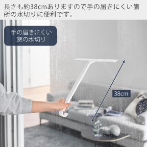 山崎実業 公式 タワー 引っ掛け水切りワイパー...の詳細画像4
