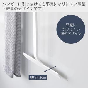 山崎実業 公式 タワー 引っ掛け水切りワイパー...の詳細画像5
