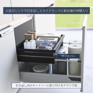 山崎実業 公式 タワー クランプ式 伸縮スライ...の詳細画像2