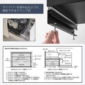 山崎実業 公式 タワー クランプ式 伸縮スライ...の詳細画像3