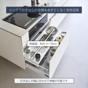 山崎実業 公式 タワー クランプ式 伸縮スライ...の詳細画像4