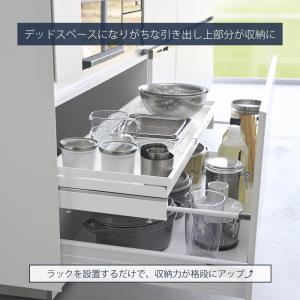 山崎実業 公式 タワー クランプ式 伸縮スライ...の詳細画像5