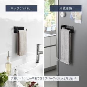 山崎実業 公式 タワー マグネット タオルリン...の詳細画像3