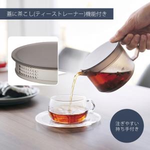 山崎実業 公式 タワー ティーポット 300m...の詳細画像3