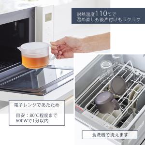 山崎実業 公式 タワー ティーポット 300m...の詳細画像5