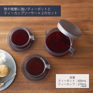 山崎実業 公式 タワー ティーポット 600m...の詳細画像2