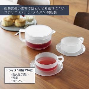 山崎実業 公式 タワー ティーポット 600m...の詳細画像4