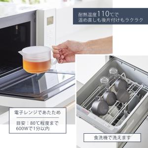 山崎実業 公式 タワー ティーポット 300m...の詳細画像5