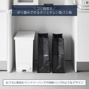山崎実業 公式 タワー ポリエチレン ゴミ箱 ...の詳細画像2