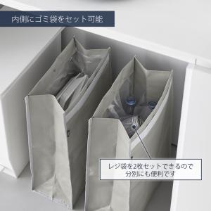山崎実業 公式 タワー ポリエチレン ゴミ箱 ...の詳細画像4