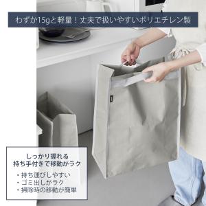 山崎実業 公式 タワー ポリエチレン ゴミ箱 ...の詳細画像5
