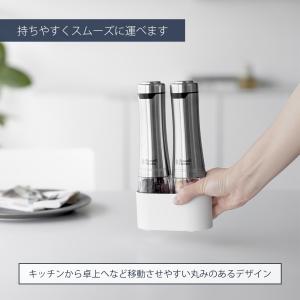 山崎実業 公式 タワー ミル収納ホルダー ダブ...の詳細画像5
