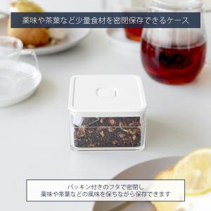 山崎実業 公式 タワー 密閉保存容器 200m...の詳細画像2