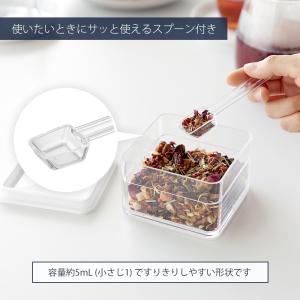 山崎実業 公式 タワー 密閉保存容器 200m...の詳細画像4