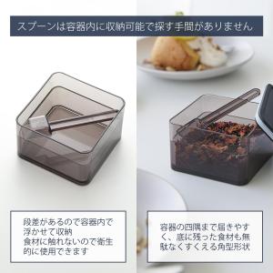 山崎実業 公式 タワー 密閉保存容器 200m...の詳細画像5