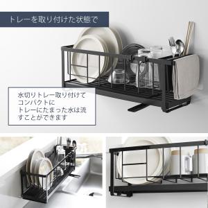 山崎実業 公式 タワーフィルムフック ツーウェ...の詳細画像3