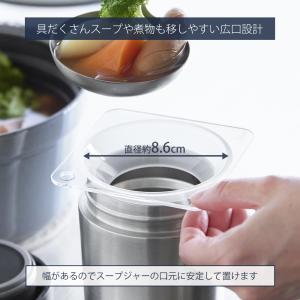 山崎実業 公式 タワー じょうご タワー スー...の詳細画像3