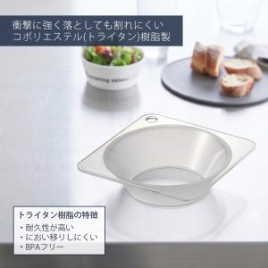 山崎実業 公式 タワー じょうご タワー スー...の詳細画像4