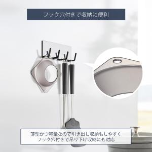 山崎実業 公式 タワー じょうご タワー スー...の詳細画像5