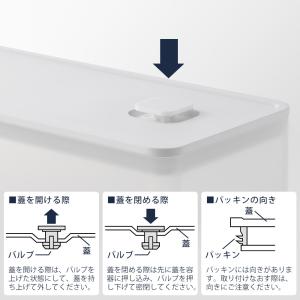山崎実業 公式 タワー 密閉プロテインケース ...の詳細画像5