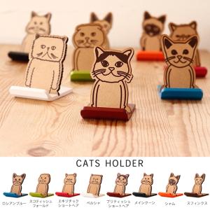 スマホスタンド 携帯 電話 タブレット ホルダ...の詳細画像2