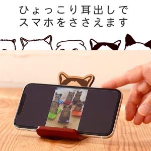 スマホスタンド 携帯 電話 タブレット ホルダ...の詳細画像4