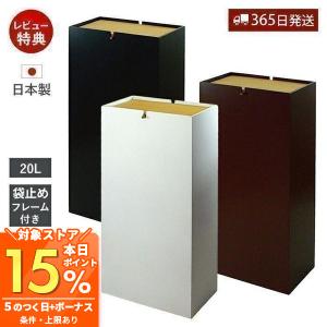 ゴミ箱 ふた付き 家の形 天然木 袋掛けフック付 ダストボックス