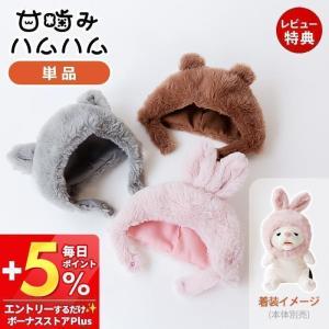 Fortnite/フォートナイト】 ピーリー 約20cm ぬいぐるみ Peely