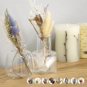 ドライフラワー フラワーベース セット 花瓶 花束 スワッグ おしゃれ ドライ ユーカリ ナチュラル 玄関 V04 3246 3318 母の日 最安値 価格比較 Yahoo ショッピング 口コミ 評判からも探せる