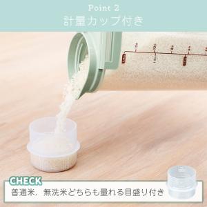 toffy トフィー 冷蔵庫用ライスストッカー...の詳細画像5