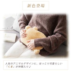 3/8はP+17%還元! hocca 湯たんぽ...の詳細画像5