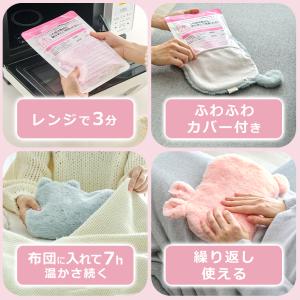 3/8はP+17%還元! hocca 湯たんぽ...の詳細画像4