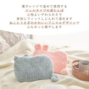 3/8はP+17%還元! hocca 湯たんぽ...の詳細画像3