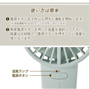 toffy トフィー 冷却プレート ハンディフ...の詳細画像4
