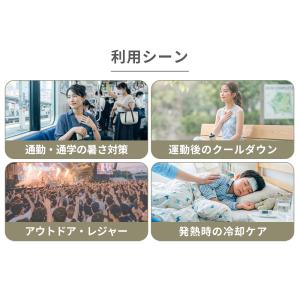 Toffy スティック 氷のう 軽量 スポーツ...の詳細画像5