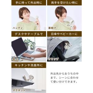 [2026年最新モデル] Toffy 8/9は...の詳細画像5