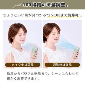 [2026年最新モデル] Toffy ハンディ...の詳細画像5