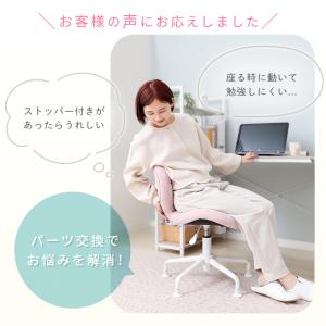 別売り キャスター のみ 部品 パーツ 固定脚...の詳細画像3