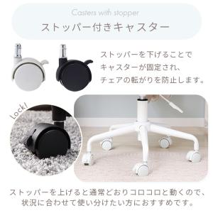 別売り キャスター のみ 部品 パーツ 固定脚...の詳細画像5