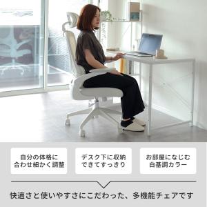 オフィスチェア メッシュ 10/5はP+10%...の詳細画像4